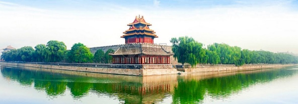 Beijing